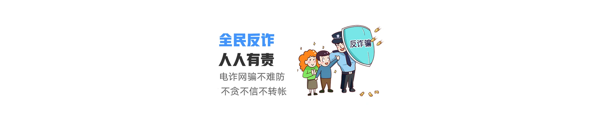 益阳联通宽带
